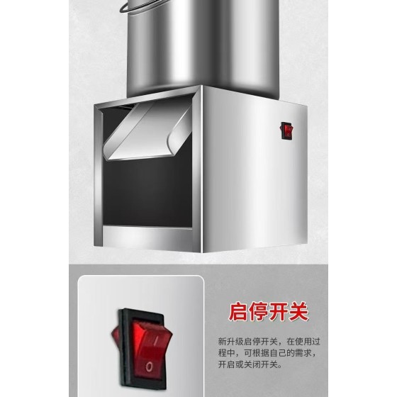 Farming Tool: Fruit, Vegetable, and Radish Crushing Machine